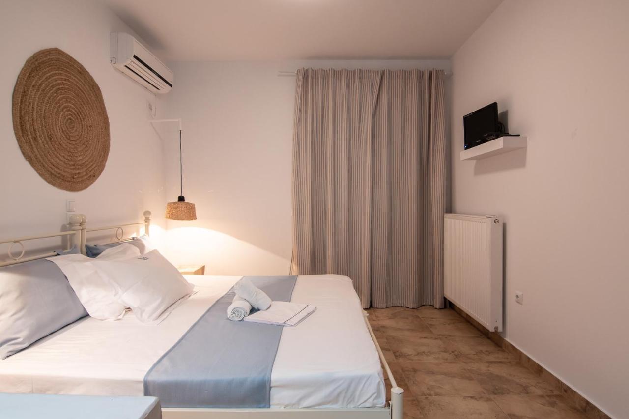 Kallisti & Apartamento Skyros